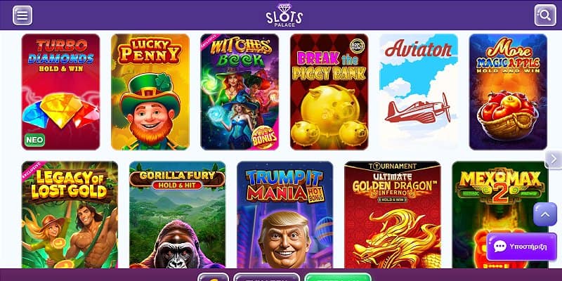 Slots Palace Casino GR